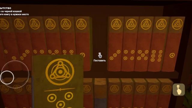 Малыш в жëлтом вернулся! Прохождение игры baby is yellow #5 смотреть онлайн