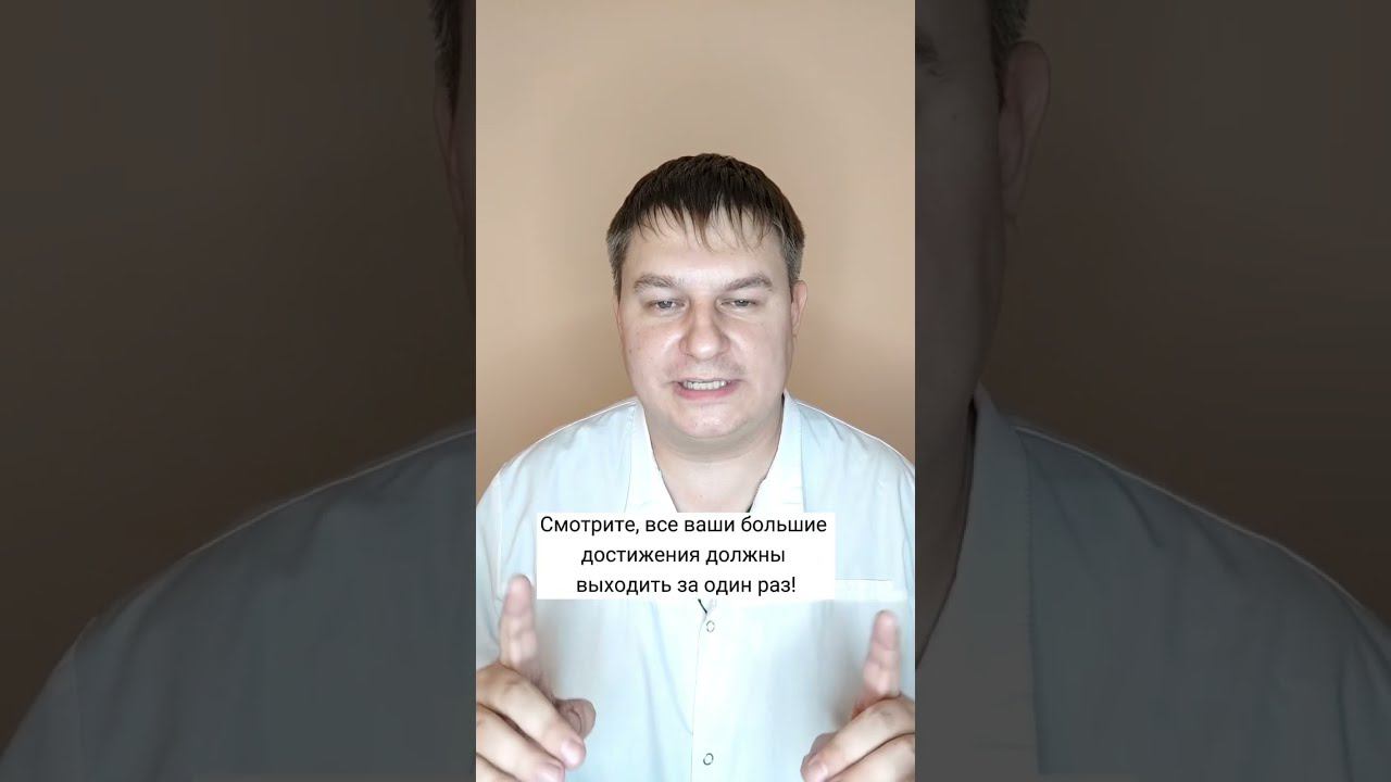 Школа больших туалетных достижений 8. В туалет за один раз!