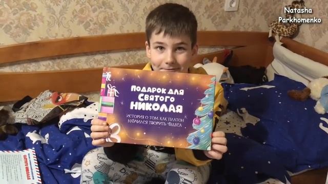 VLOG: Праздничный Декабрь смотреть онлайн