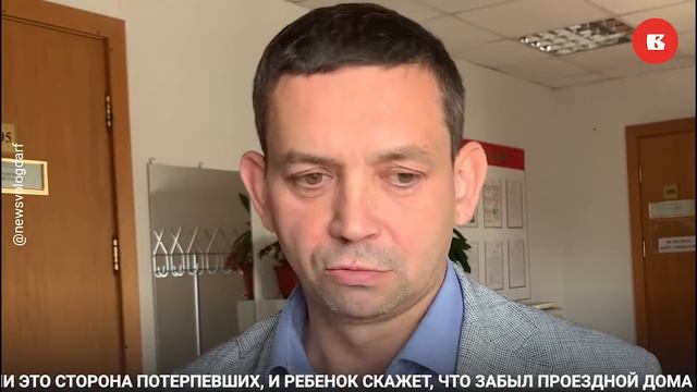 Вопросы высадки детей и увеличения транспорта на маршрутах обсудили с перевозчиками Вологды смотреть онлайн