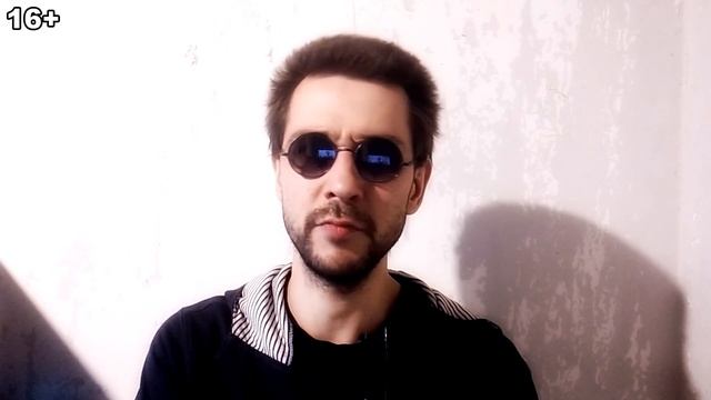 Отмывание денег или развод на донатах?