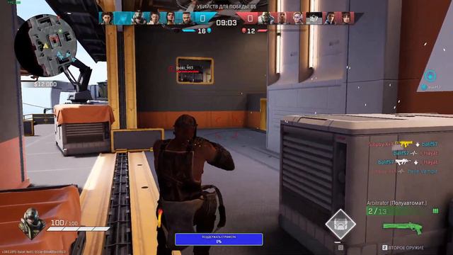 Rogue Company / докачиваем оружку смотреть онлайн