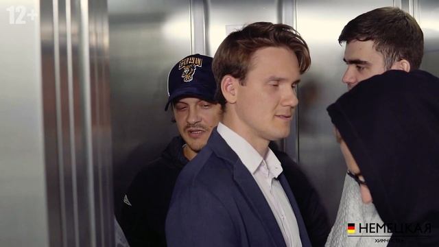 Где сделать химчистку одежды в Чебоксарах? Немецкая химчистка. Бесконтактная бесплатная доставка. смотреть онлайн