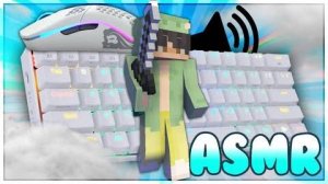 Звуки клавиатуры и мыши ASMR - Hypixel Bedwars[1080p60]