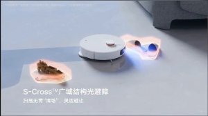 Робот-пылесос с базой для самоочистки Xiaomi Mijia Almighty Sweeping Robot 2 (C102CN) CN
