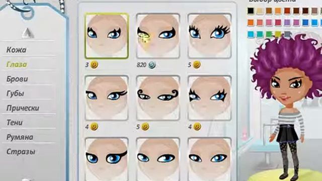 Как из уродских причёсок сделать суперскую внешность смотреть онлайн