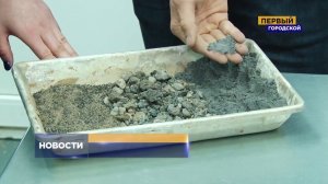 Как сделать цемент своими руками из древесной золы, примитивный способ самодельного бетона из золы