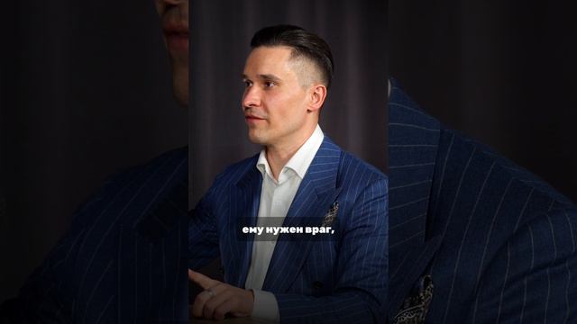 Почему у многих мужчин конфликт с их отцами?