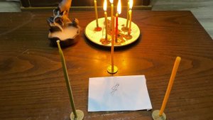 Сильный ритуал на приход денег. Выход из финансового краха. Ритуал на деньги | Самир Али |