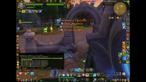 GhostSearch (Аллоды Онлайн) 2022 12 18 20