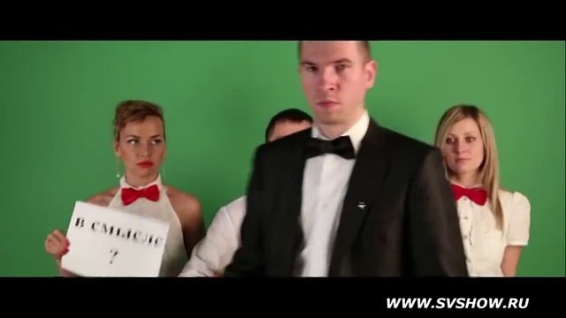 Необычное видеопоздравление от друзей