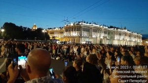 Уличные музыканты Питер.Белые ночи.