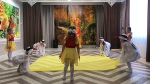 Танец «Краски осени»