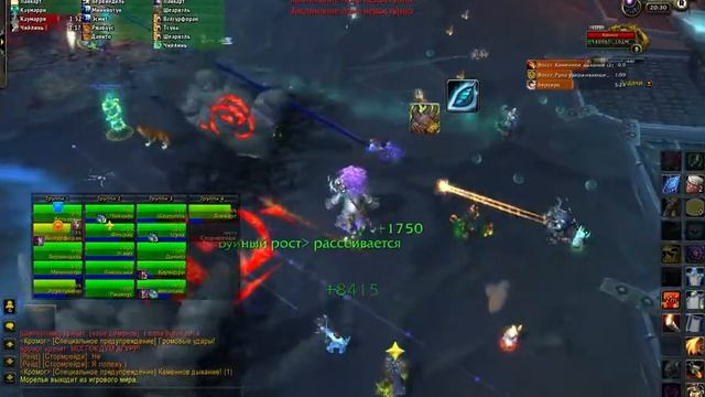 Кромог (ХМ) рдру "Куба Либре" СС смотреть онлайн