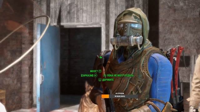 Fallout 4 Стрим | Моды смотреть онлайн