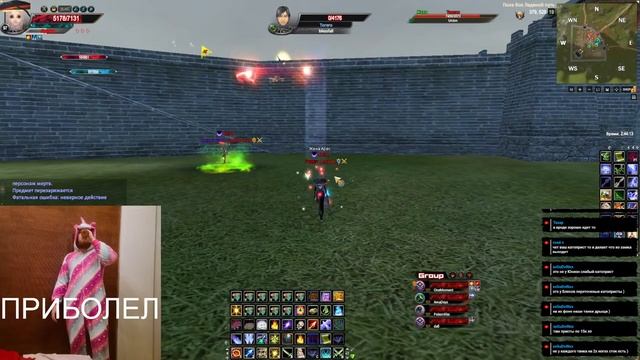 Вечер гвгшек. 19:06 и 21:18. Comeback PW 1.4.6 Х Perfect World смотреть онлайн