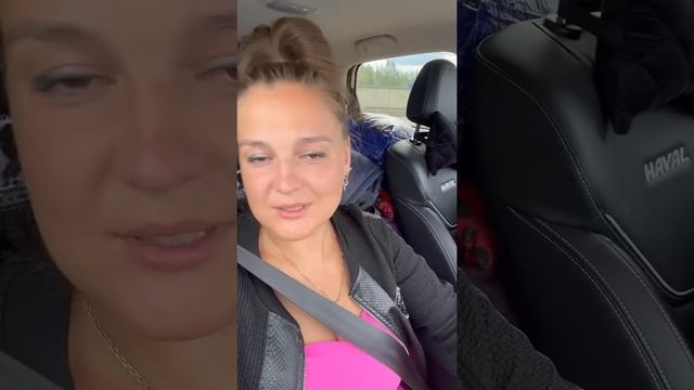 Краснокамск. Прокатились по городу. Купили продуктов смотреть онлайн