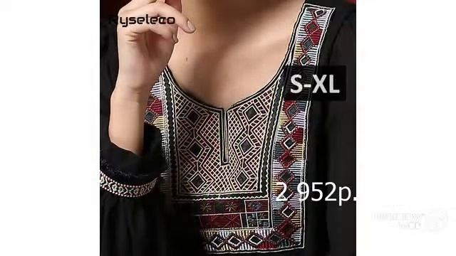 Великолепное мусульманское платье на осень - Одежда с AliExpress смотреть онлайн