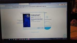 Получить лицензию такси с ЭЦП