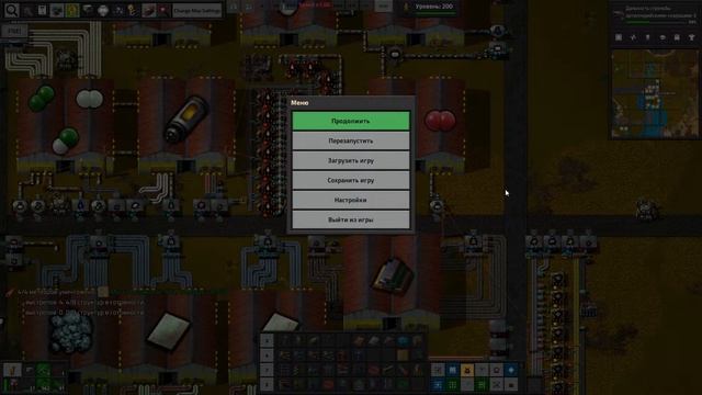 FACTORIO, прохождение 39, моды Space Exploration + Krastorio, чистим территорию от аборигенов