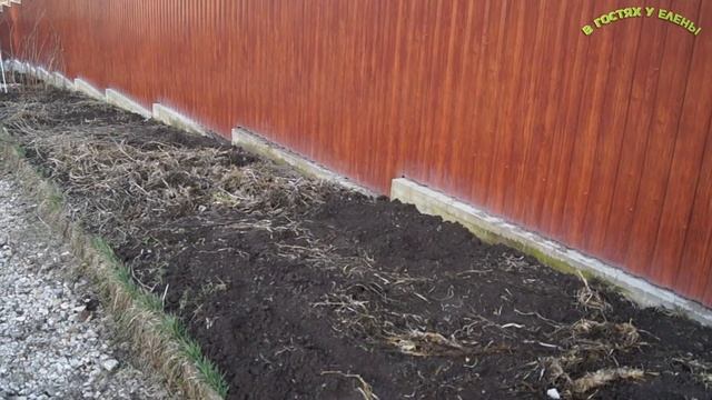 ЛАНДШАФТНОЕ РЕШЕНИЕ КАК СДЕЛАТЬ МИКСБОРДЕР НА ЦЕЛИНЕ НЕ КОПАЯ ЧАСТЬ 1 смотреть онлайн