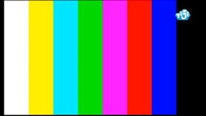 Уход на профилактику канала TiJi. 18.01.2023