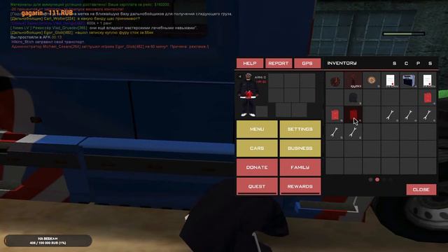 СТРИМ | ИГРАЕМ В АРИЗОНУ РП НА РЕД-РОК смотреть онлайн