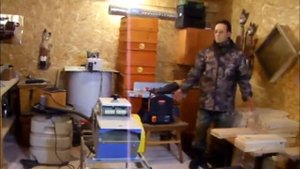 Рейсмус Зубр мастер СРФ -204 -1500
