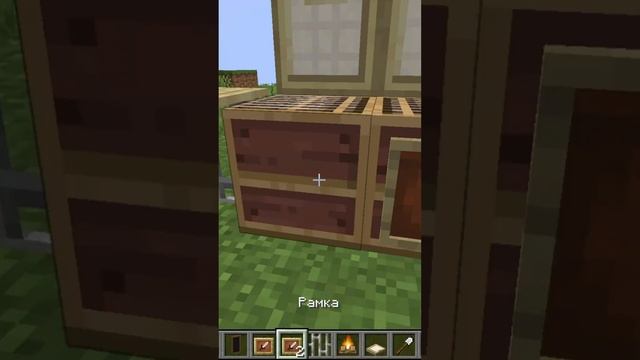 как сделать мангал в майнкрафт без модов minecraft shorts смотреть онлайн