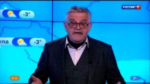 Погода на неделю 18 - 19 ноября 2023 года.Погода на выходные.