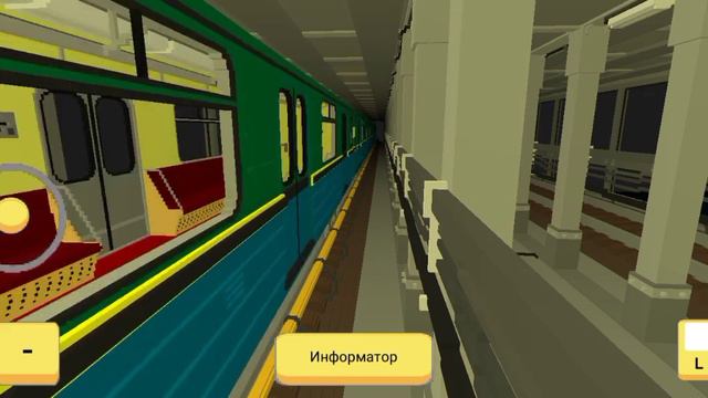 Метропоезд типа "Еж-3" проносится по Метромосту. смотреть онлайн