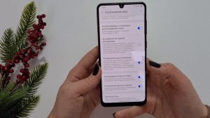 Samsung Galaxy A31 / Покупать или нет ?