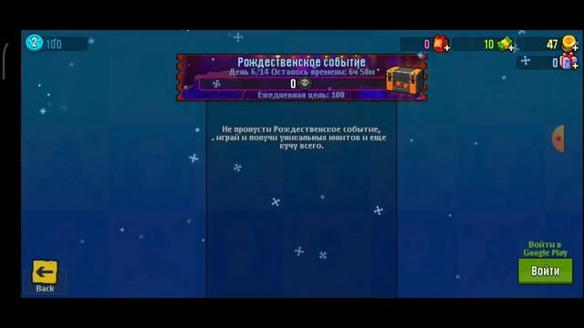 Топ 4 пиксельных игр стрелялок