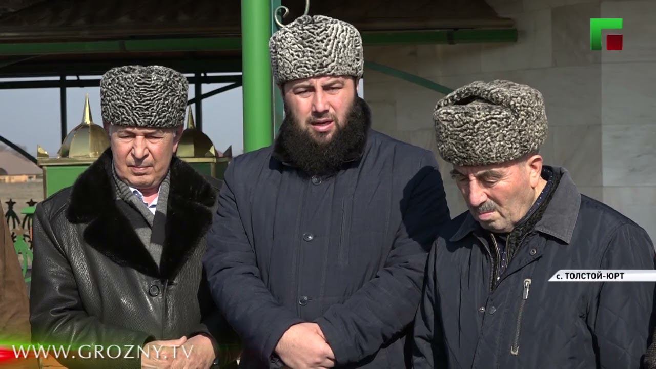 Извиняющийся чеченец. Абдул Азиз Шаптукаев. Рамзан Кадыров посетил зиярт. Шаптукаев Йасаъ. ЧР село,Зумсой зиярт.