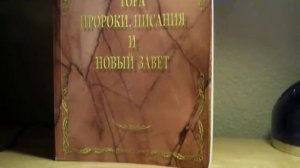 Песни Песней 3-1 каково комментарие этого стиха