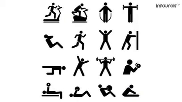 "Основы здорового образа жизни" смотреть онлайн