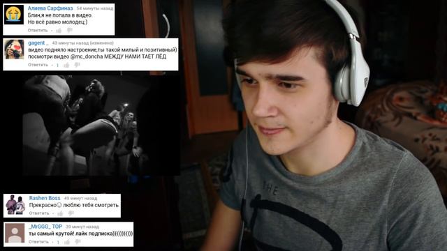 Грибы - Интро 🔴 РЕАКЦИЯ смотреть онлайн