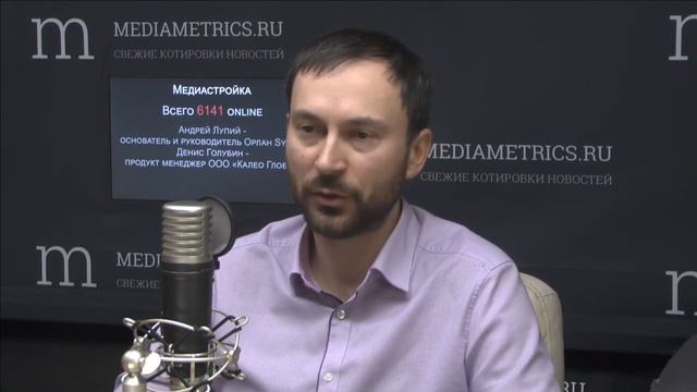Медиастройка  Архитектурное отопление и тёплые полы