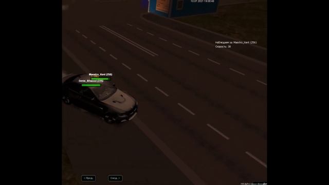 Мой проект 1 2021 07 11 13 27 45 смотреть онлайн