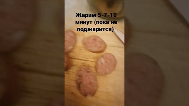 быстрая и вкусная яичница смотреть онлайн