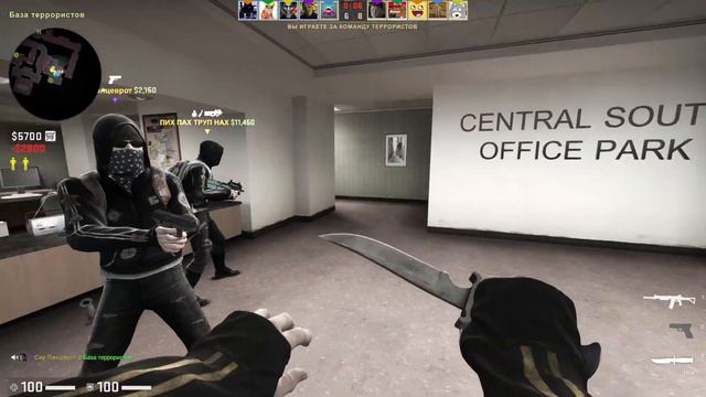 Руки откуда не надо смотреть онлайн