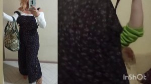 Покупки из Китая. Joom. Как купить дешевле. Вонда качественный производитель. Джум товары.