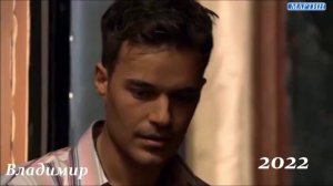 Азамат Исенгазин ТАЙНА 04.04.2022  Владимир и Нина.mp4