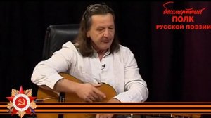 Борис Слуцкий, "Голос Друга", читает Владимир Скобцов, г. Донецк, ДНР