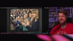 ТУПЫЕ ПРОГРАММЫ МОЕГО ДЕТСТВА (анимация) | РЕАКЦИЯ НА МАРМАЖА
