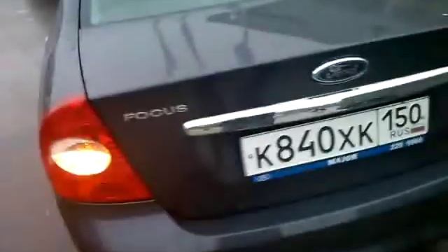 Фокус и щели... смотреть онлайн