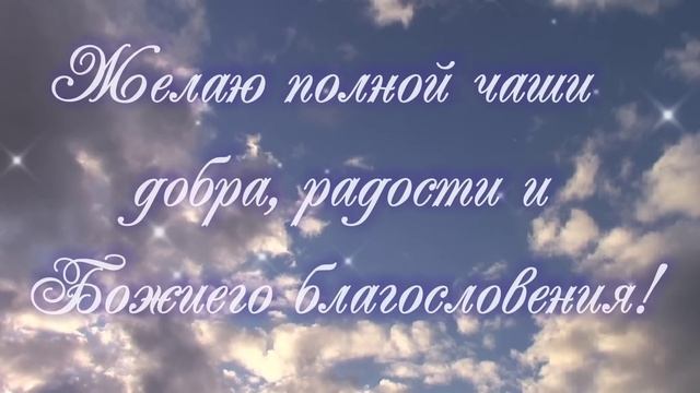 Благовещенье-2023! С Праздником Благовещенья Пресвятой Богородицы!
