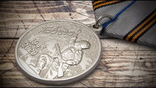 Коллекция медалей «75 лет Победы в Великой Отечественной войне»