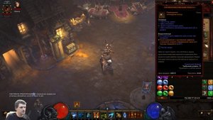 Diablo III ГАЙД Ультрафаст Мундунугу Билд Колдуна (АУФ)