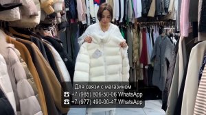 PREMIUM LAND✨ ТОТАЛЬНАЯ РАСПРОДАЖА НА ВСЮ ЗИМНЮЮ КОЛЛЕКЦИЮ💕 КУРТКИ КОСТЮМЫ ОБУВЬ💃 #садовод #москва